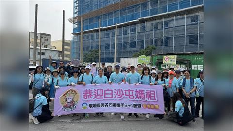 媽祖領路綠色行！環境部長彭啓明率隊實踐香燈腳「綠色進香」行動