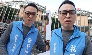 新黨游智彬大鬧議場！遭疑濫發採訪證　立法院：已註銷其證件、本會期禁止進入