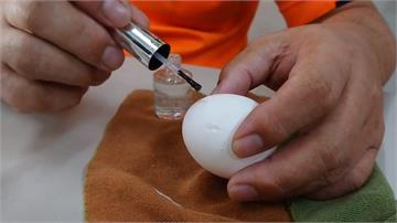 買雞蛋驚見「破洞還塗膠」 老闆解釋：怕髒東西跑進去