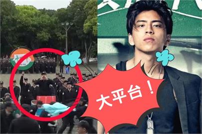 從逃兵到迷因王！王大陸軍中重現「滿滿的大平台」網笑：為了榮譽假超拚