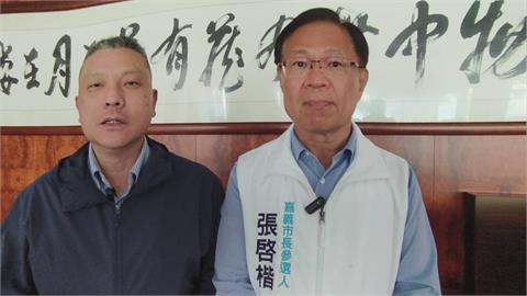 王美惠對手是誰？翁壽良戰張啓楷爭嘉義市長提名　藍白誰贏「明早掀牌」