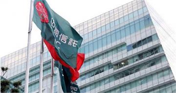 中信金股價44.5元創新高！　高股息ETF青睞法人搶進33萬張