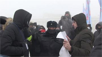 全球／聲援反對派領袖納瓦尼 俄國示威遍地開花