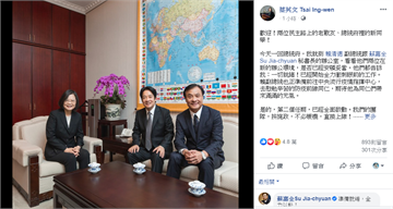 快新聞／撇宮鬥傳聞！ 蔡英文秀與賴清德合體照：歡迎民主路上的老戰友