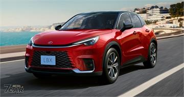 日規 Lexus LBX 追加新車型　底盤再次改良升級