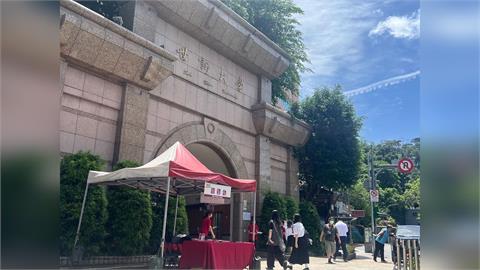 申請入學放榜世新大學傳捷報　招生名額使用率95.85％登全國第3