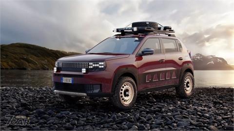 重現經典四驅車型　Fiat Grande Panda  4x4 概念車登場