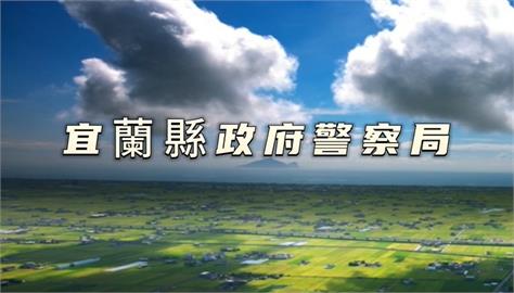 快新聞／防制車禍影片做2版宜蘭依然直直撞　刑大隊長苦勸：命運之神不會都眷顧你