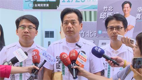 快新聞／竹北藍白合真的破局了！藍營2人急喊話　邱臣遠登記參選這樣說