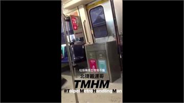 4男惡搞北捷 月台指示牌、垃圾桶搬進車廂