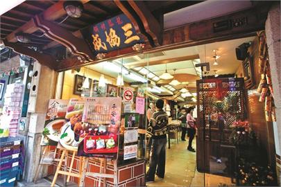 快新聞／餅舖收罷藍委連署書「遭衛生局查水表」開罰20萬？　民眾踴躍下訂力挺