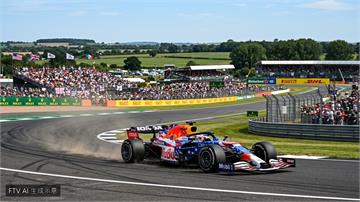 F1凱迪拉克英國大獎賽換新裝　星條旗塗裝慶美國國慶