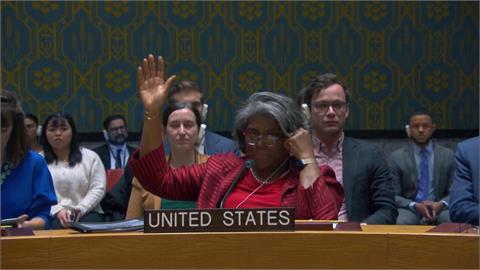 聯合國安理會刪以哈停火內容　人道援助加薩決議通過！