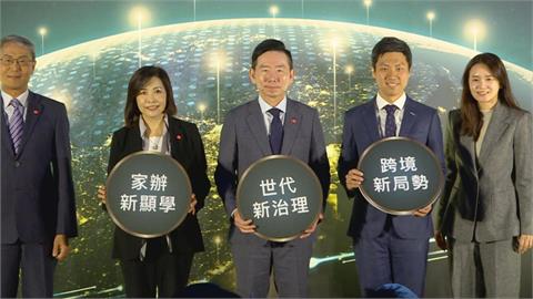 2026超高資產客群財富報告出爐　淨資產達億元客戶2029年有望衝上15.5萬人