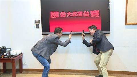 "國會大叔團"練習"拍照拳擊" 再加"天堂路"處罰