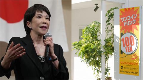 高市早苗挺台「支持率衝破72%」!他揭日本「內政隱憂」:國人唯一不滿1事