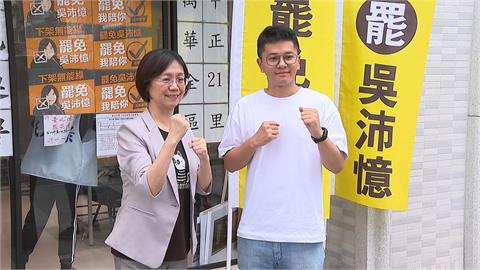 向前行(影)／翁曉玲現身連署站挺李孝亮！黃敬平問：現在才去？還進行得下去嗎？