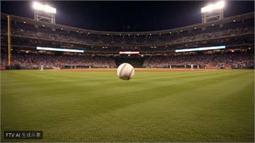 MLB／小熊新星發威！Pete Crow-Armstrong連兩戰開轟助隊險勝教士