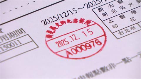 無紙化成趨勢！　台大醫明年起不主動提供「這物」