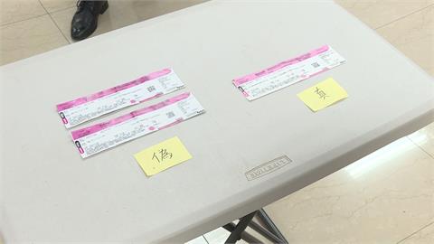 男高價賣周杰倫演唱會假票　被害人「到這時」才知是假票