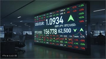 美伊局勢不明推升美金!日圓貶破159大關 亞洲貨幣全面承壓