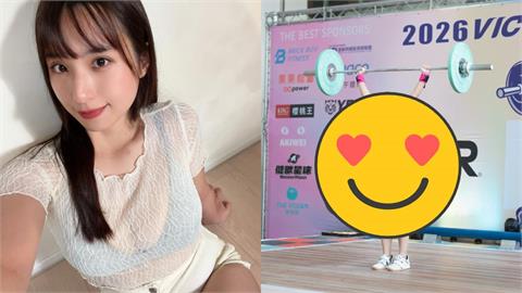 穿運動內衣路跑狂晃挨轟！正妹網紅挺過劇痛「出戰舉重賽」震撼逆襲萬人讚爆
