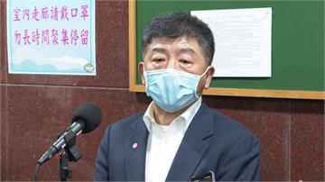 台灣疫情趨緩就怕秋冬死灰復燃？陳時中指WHO是關鍵