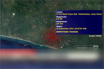印尼規模6.9地震 已釀1死多人傷