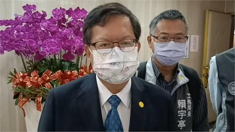 快新聞／八德運動中心天花板震垮　鄭文燦再道歉：瑞助營造要負責