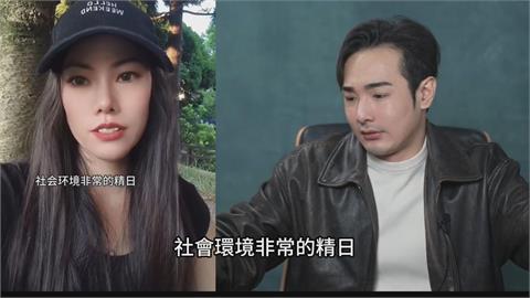 中配關關控訴台灣封建 八炯反嗆1事:很民主啊