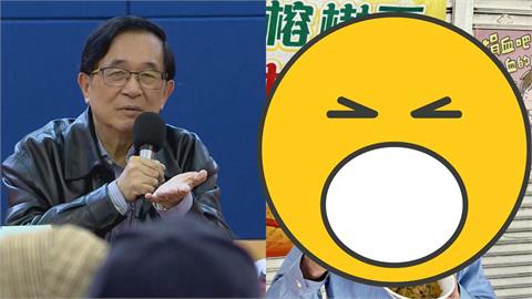 阿扁自爆私人行程「路邊攤吃扣仔爹」被拍！遭拱選總統12字回應了