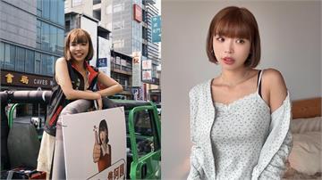 一隻阿圓喜迎生涯大事！豪砸6位數返鄉 寵粉「超狂企劃」曝光：很值得