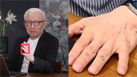 詭異！曹興誠和中國小三刺「忠」、「誠」2字⋯擁吻照竟無刺青