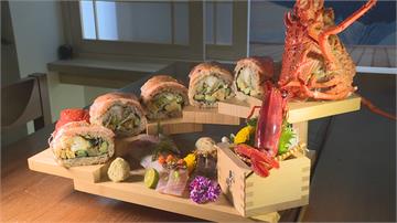 日本料理玩創意！鮭魚花壽司包裹炸龍蝦外嫩內酥