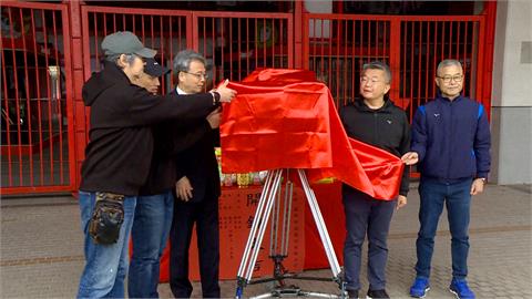 世界12強台灣隊奪冠　紀錄片開鏡寫下國球輝煌歷史
