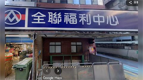 快新聞／快對發票！花85元買鮮奶中千萬　全聯急尋幸運兒