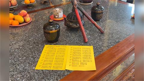 高雄五甲關帝廟抽國運籤　「中上」駿馬奔騰迎新局面