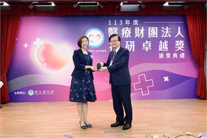 長庚醫療財團法人連三年奪「綜合傑出獎」！衛福部今表揚