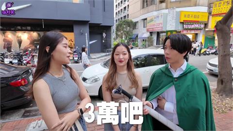 想見女網友！他砸3萬買遊戲點數「竟是場騙局」　親妹無奈嘆：慘痛的教訓