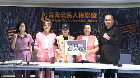 726罷免投票　本土社團籲全民監票