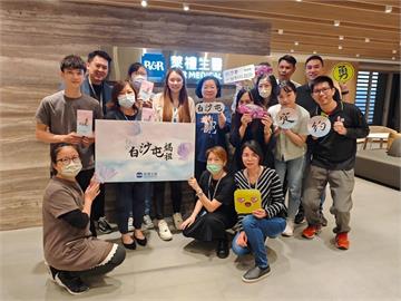 萊潔攜手白沙屯媽祖 聯名設計守護信徒健康與信仰文化！ 海與天設計口罩超唯美！