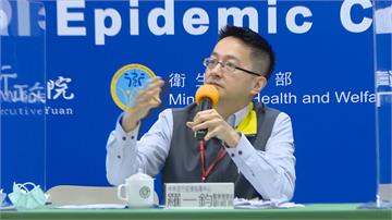 台灣輸出中國確診個案是「案552」 指揮中心：已治癒無傳染風險