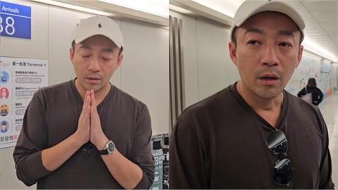 才怒槓抖音…汪小菲突喊「我有罪」急改口！自提「3主張」又暴走：你憑啥？