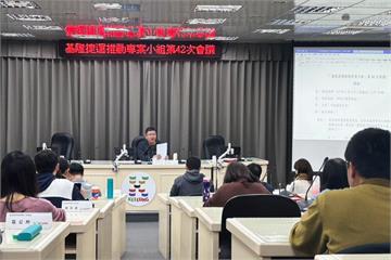 捷運建設將帶動發展　基隆規劃北五堵為銜接大台北重要門戶