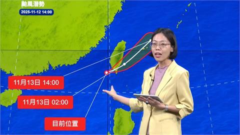 快新聞/鳳凰將以「輕颱下限」通過恆春 氣象署曝最新警戒區
