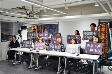 大罷免決戰五月／拚不補件同天投票　罷團克服3隱憂5/8衝線