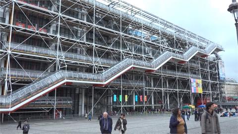 巴黎龐畢度閉館整修5年　2千件館藏借展海內外
