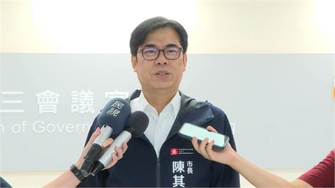快新聞／藍白合密會　陳其邁：不能把台灣民主跟政治穩定當實驗品