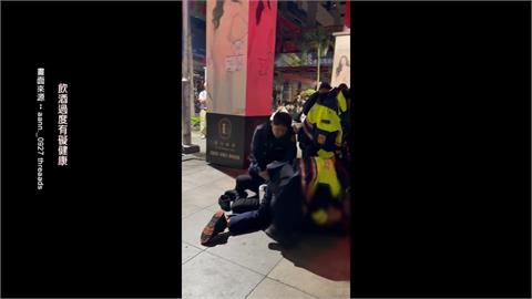 喝醉酒脫序！　男喝到店家打烊不走警方上銬當場「睡死」