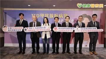 影后罹「甲狀腺眼病變」誤當老花！醫列常見4症狀　凸眼、複視是警訊